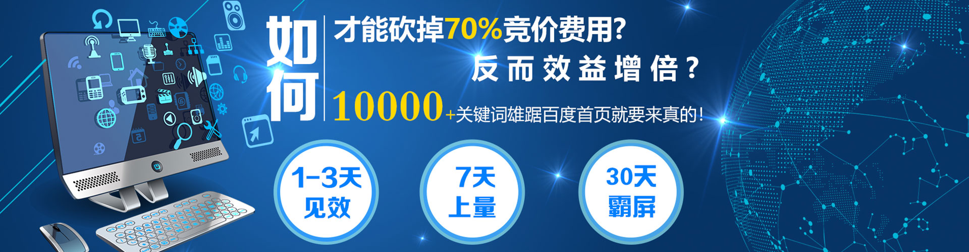 浑源知乎信息流